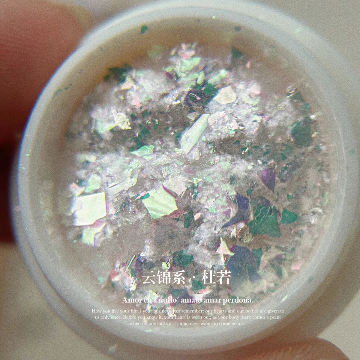 5-Colors Dreamy Aurora Purple Brocade Nail Glitter Powder Ultra-thin Polarized Edelweiss Purple Powder DIY Manicure Opal Dust