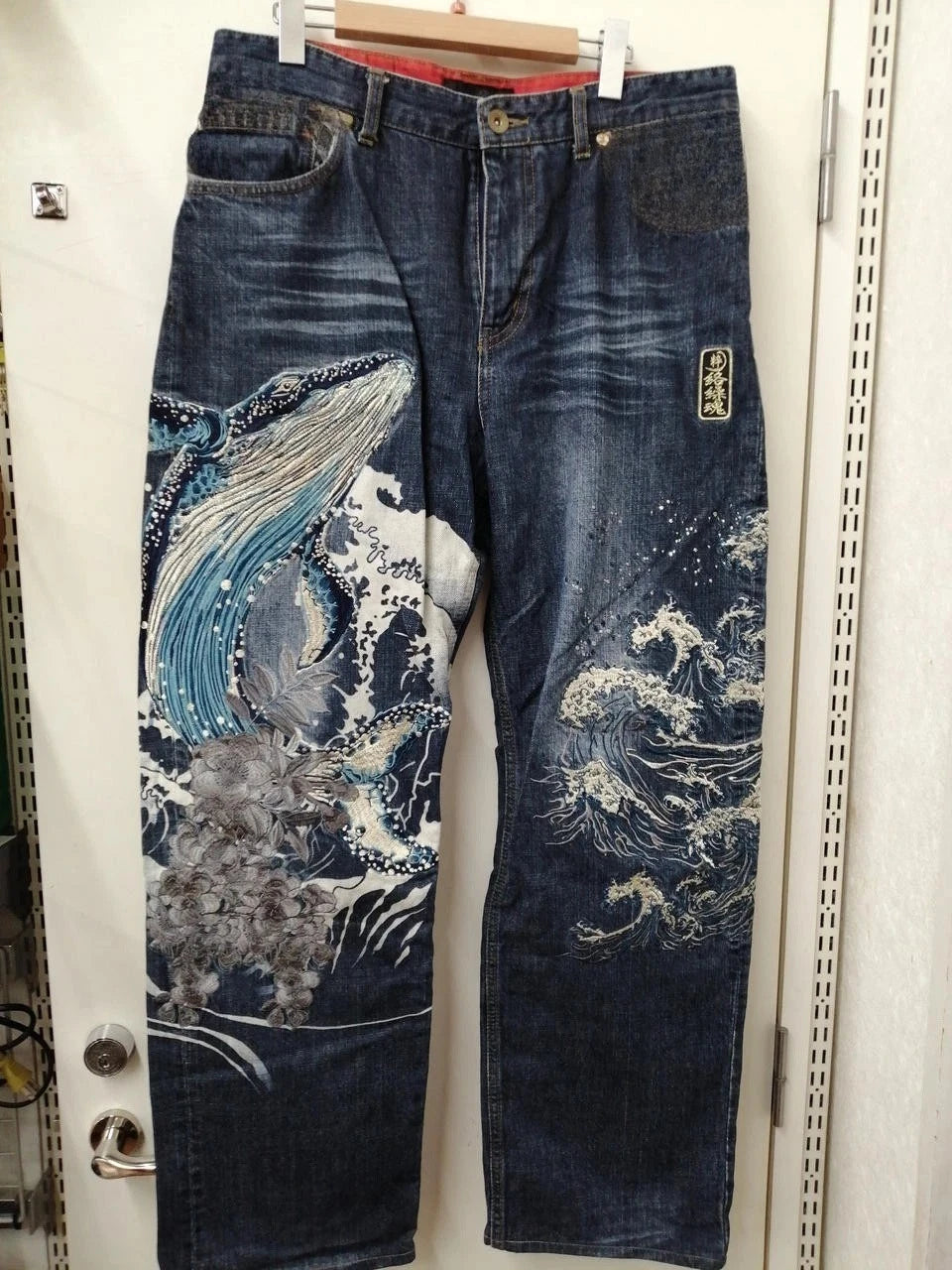 Denim Pants