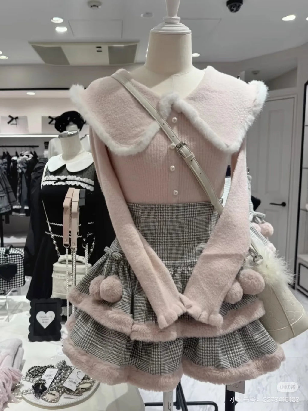 High Waist Skirt