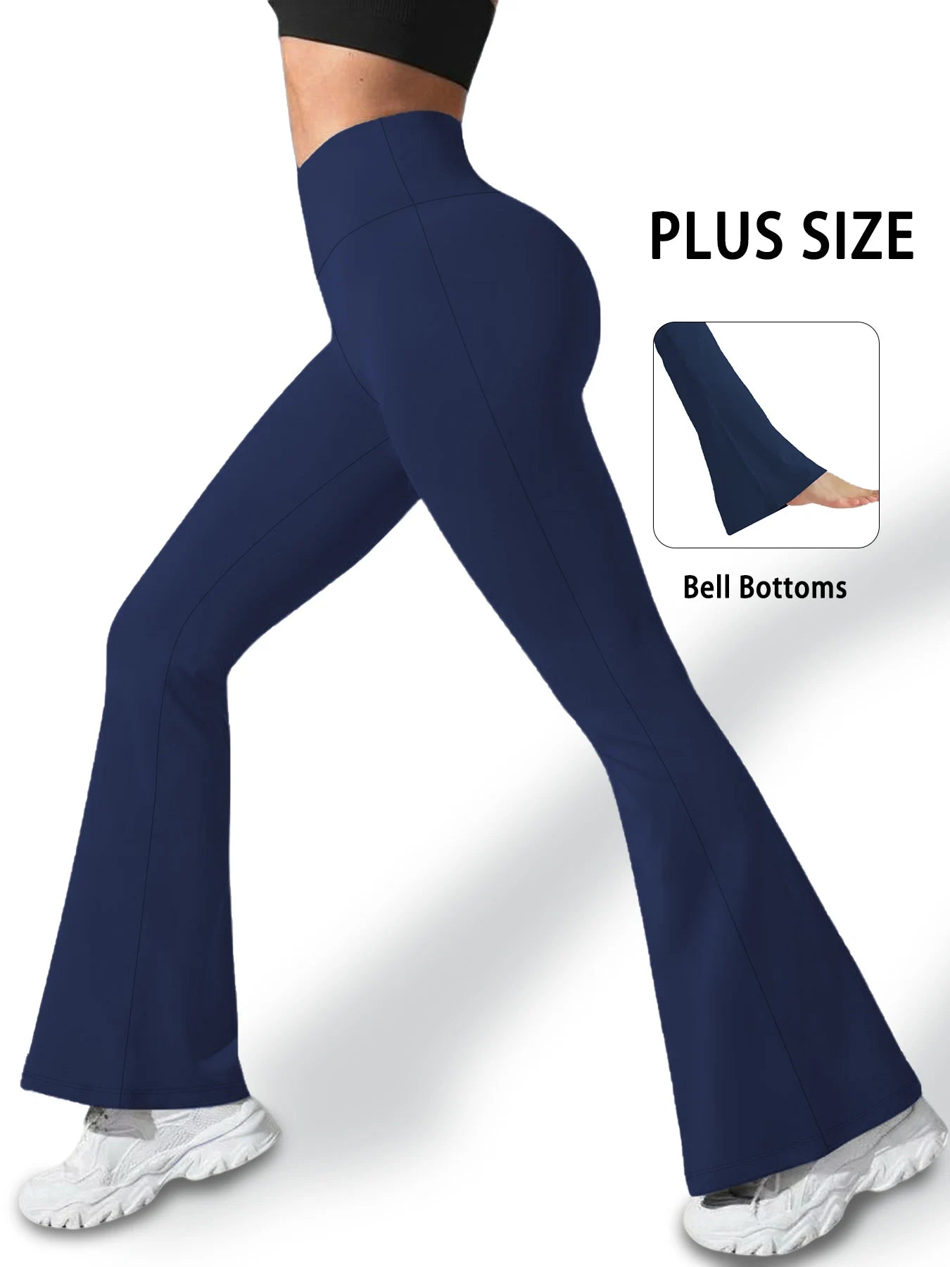 Super Soft High Waisted Flare Pants