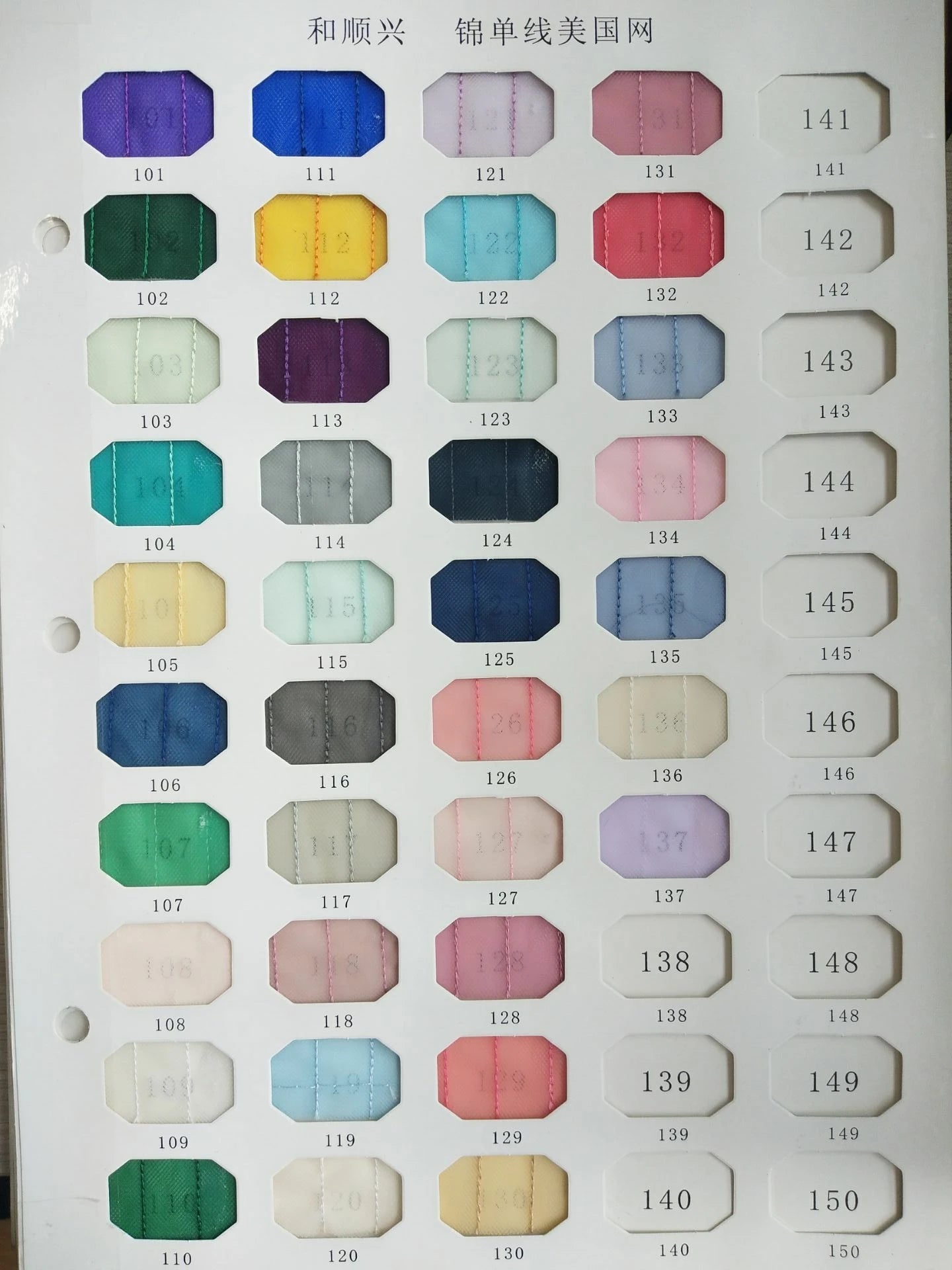 Puffy Ruffled Tulle Prom Gown