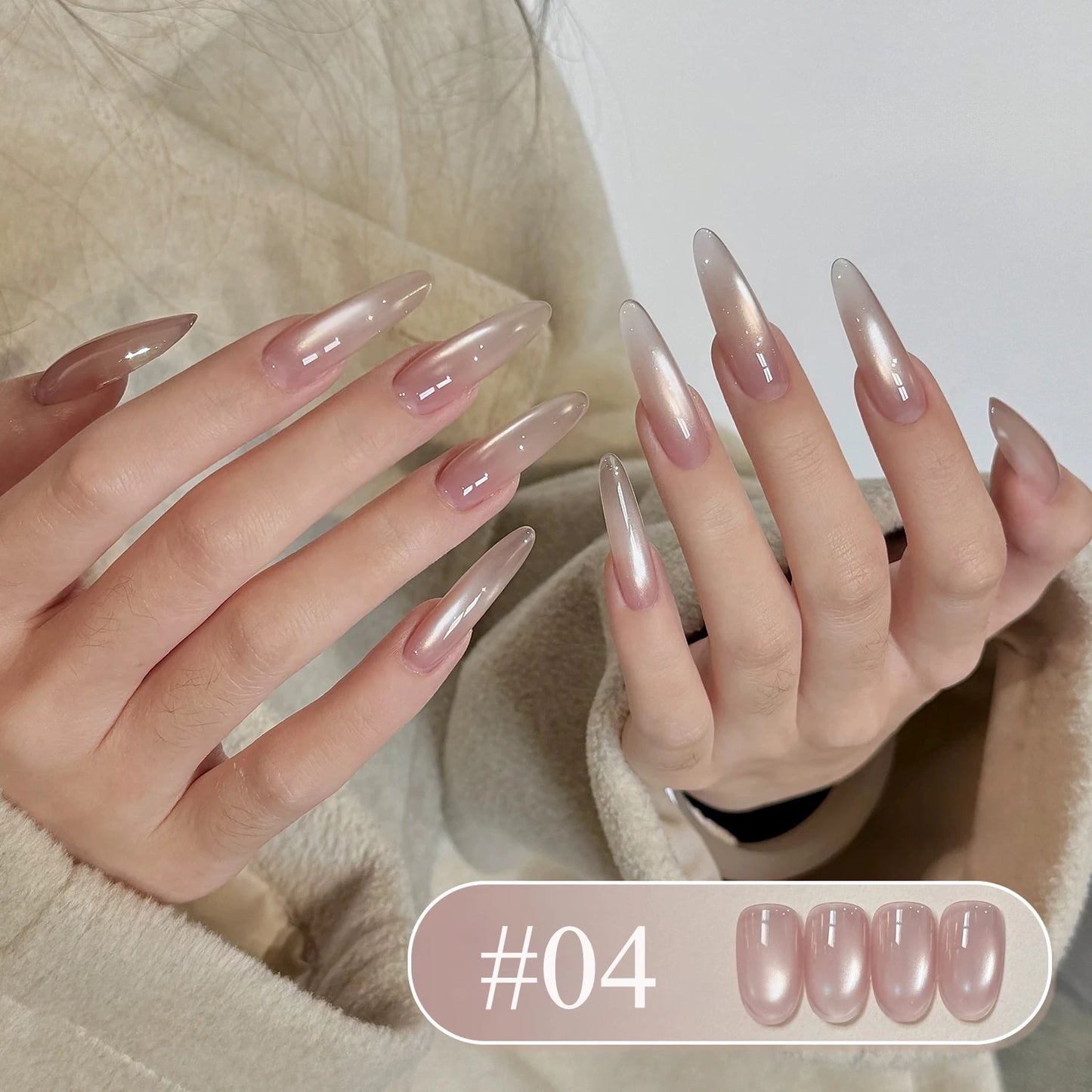Cat Eye Gel Nail Polish