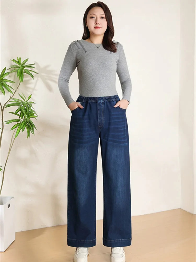 Loose Straight Wide Leg Jeans