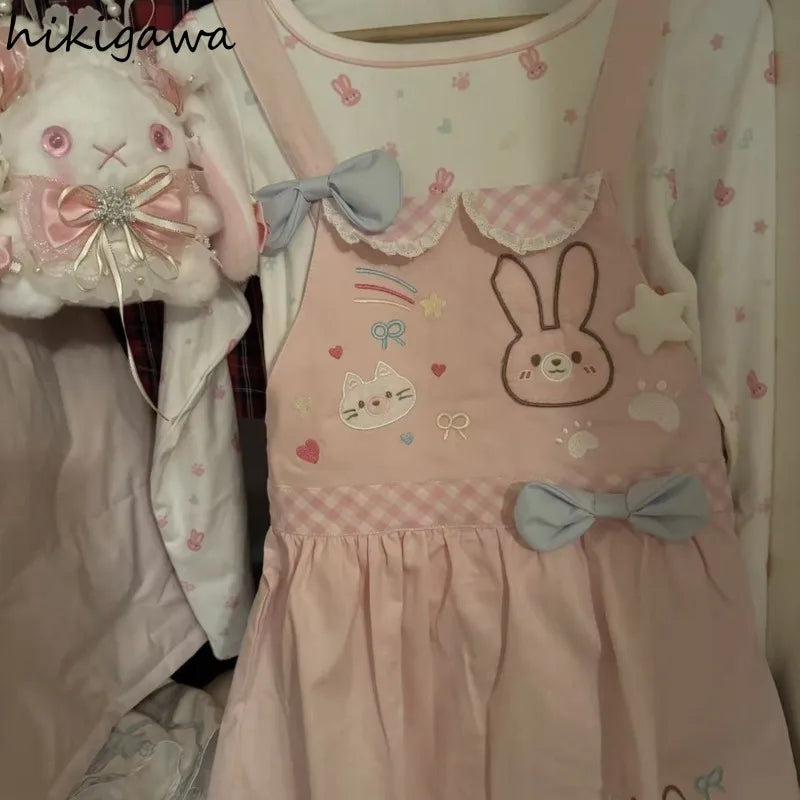 Strap Skirt Set