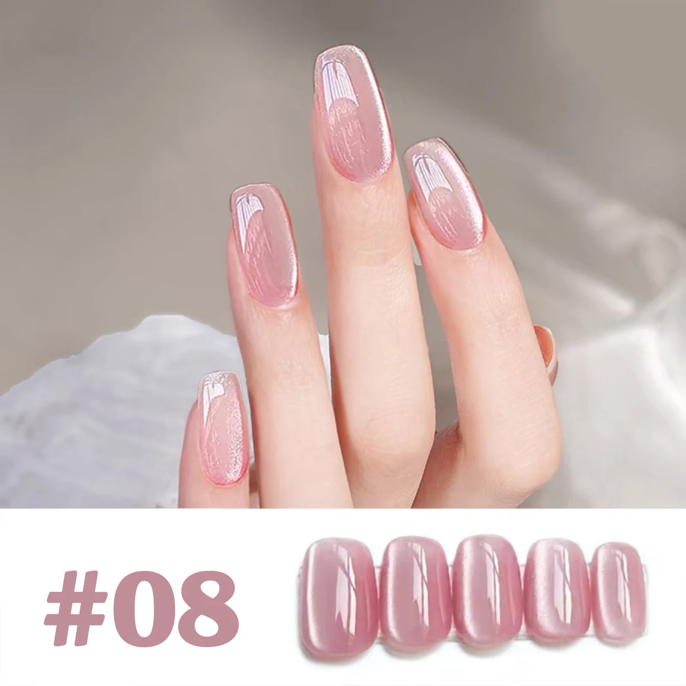Cat Eye Gel Nail Polish