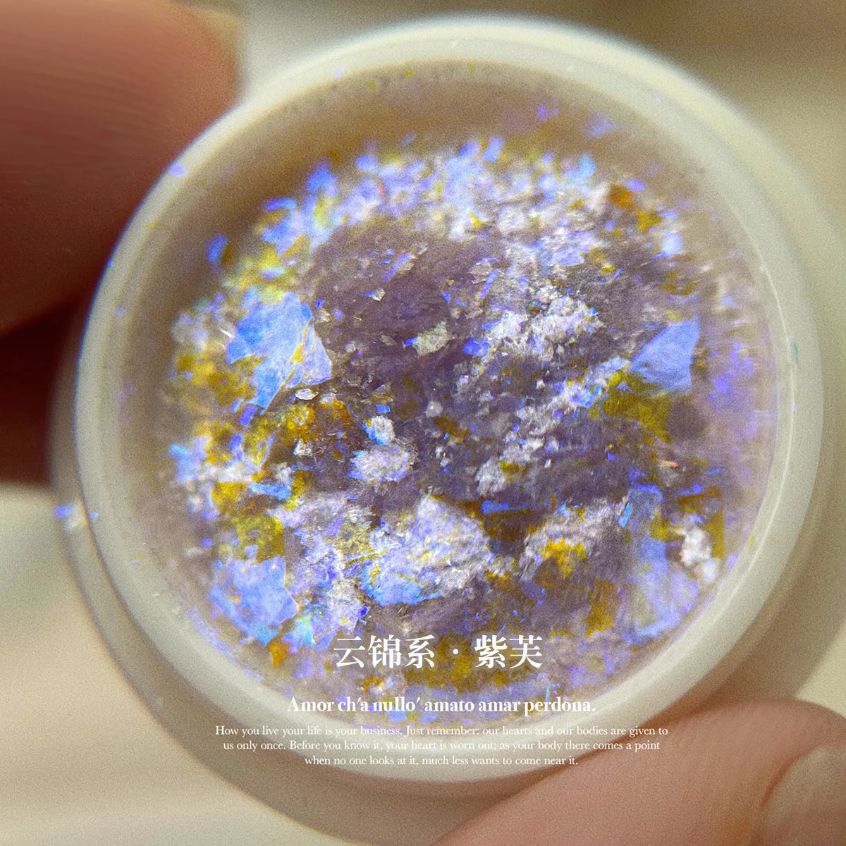 5-Colors Dreamy Aurora Purple Brocade Nail Glitter Powder Ultra-thin Polarized Edelweiss Purple Powder DIY Manicure Opal Dust