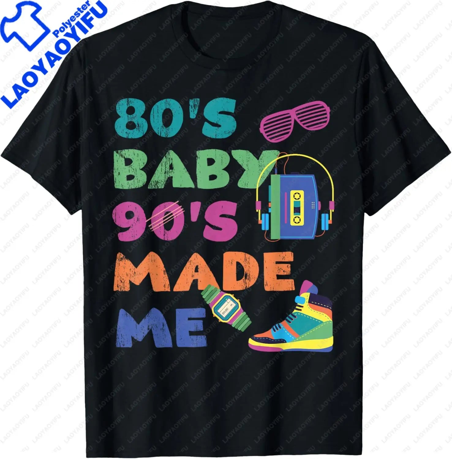 80s 90s Video Game Retro Vintage Classic Arcade T-Shirt