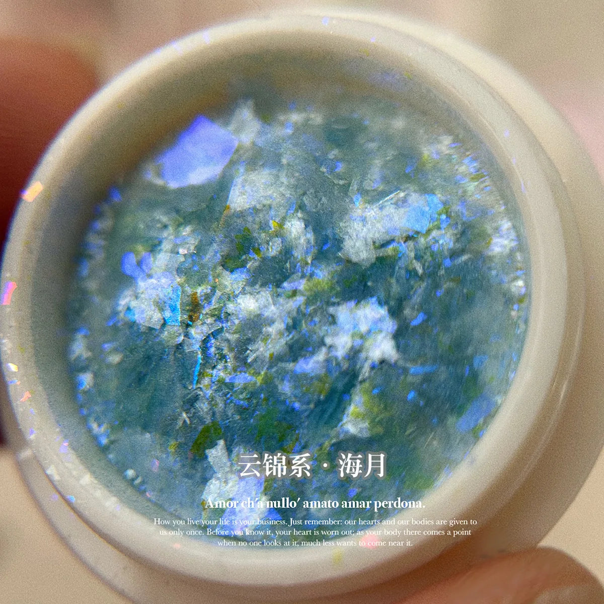 5-Colors Dreamy Aurora Purple Brocade Nail Glitter Powder Ultra-thin Polarized Edelweiss Purple Powder DIY Manicure Opal Dust