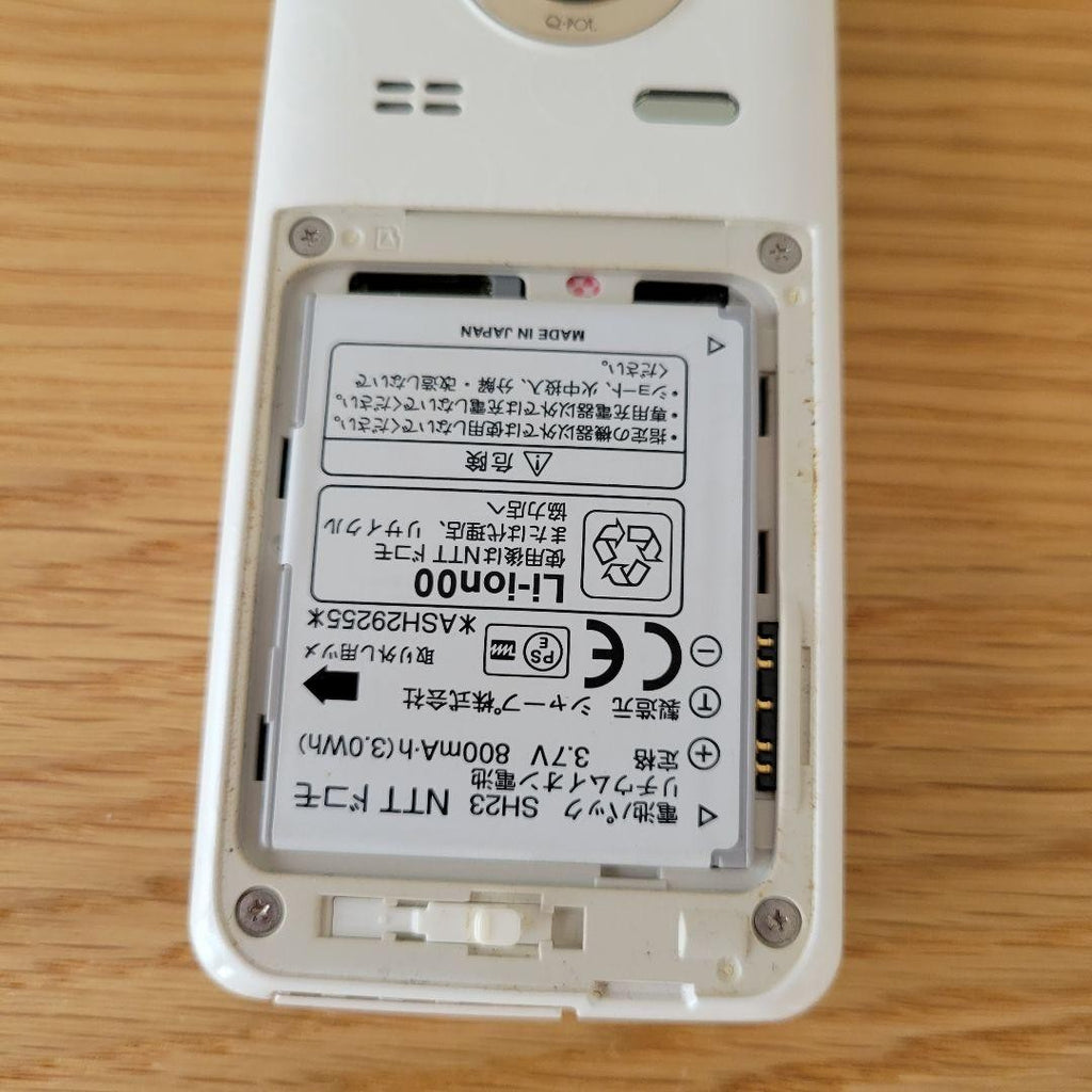 docomo × Q-pot. SH-04C feature phone  main unit Sharp Biscuit white milk Japan
