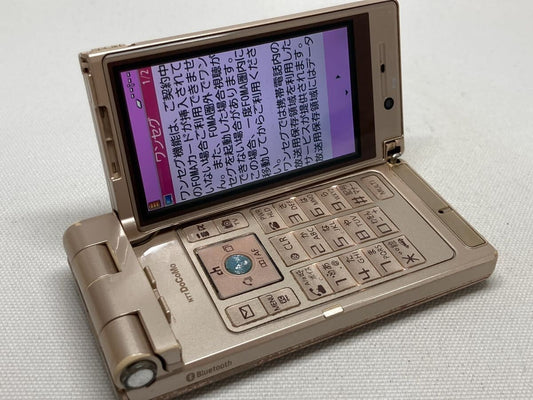 docomo P905i Pink gold FOMA  Japanese Flip Phone Keitai Cell phone From Japan