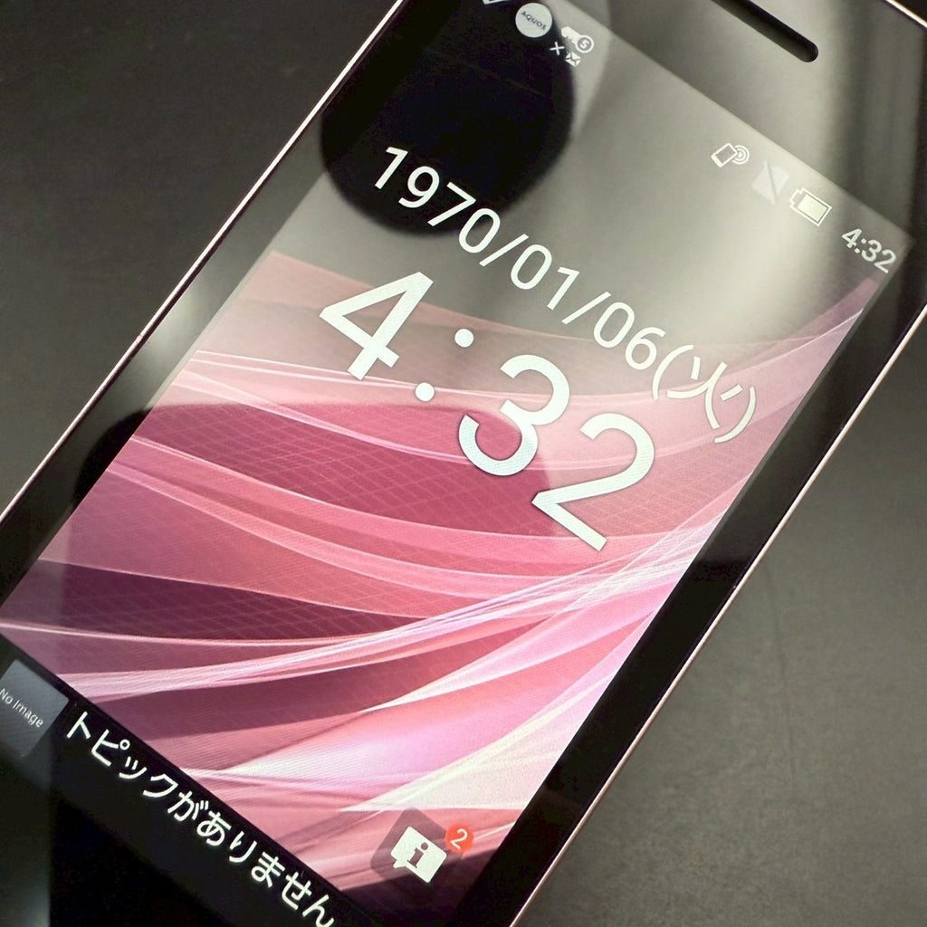 PINK SHARP SH-02L PINK AQUOS KEITAI 2 JAPAN ANDROID FLIP PHONE UNLOCKED 4G JAPAN