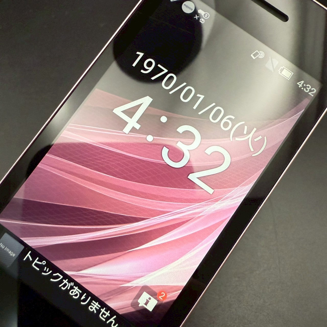 PINK SHARP SH-02L PINK AQUOS KEITAI 2 JAPAN ANDROID FLIP PHONE UNLOCKED 4G JAPAN