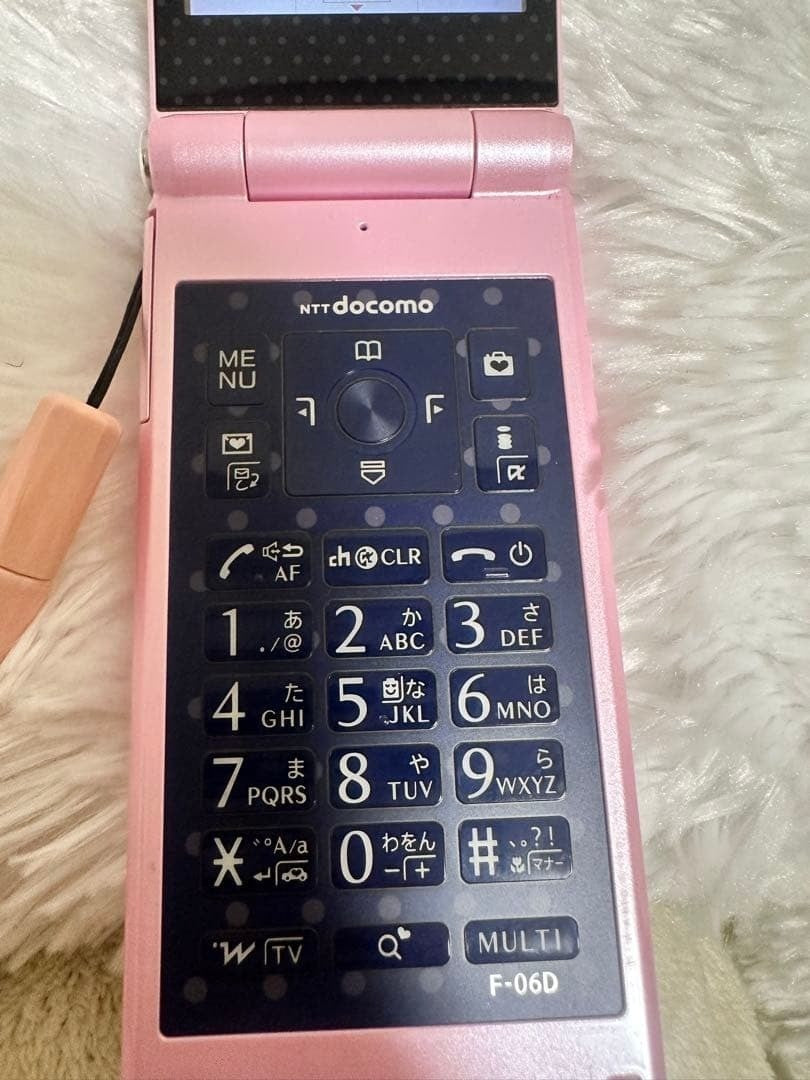 Docomo Fujitsu F-06D Style Series Pink Unlocked Flip Phone