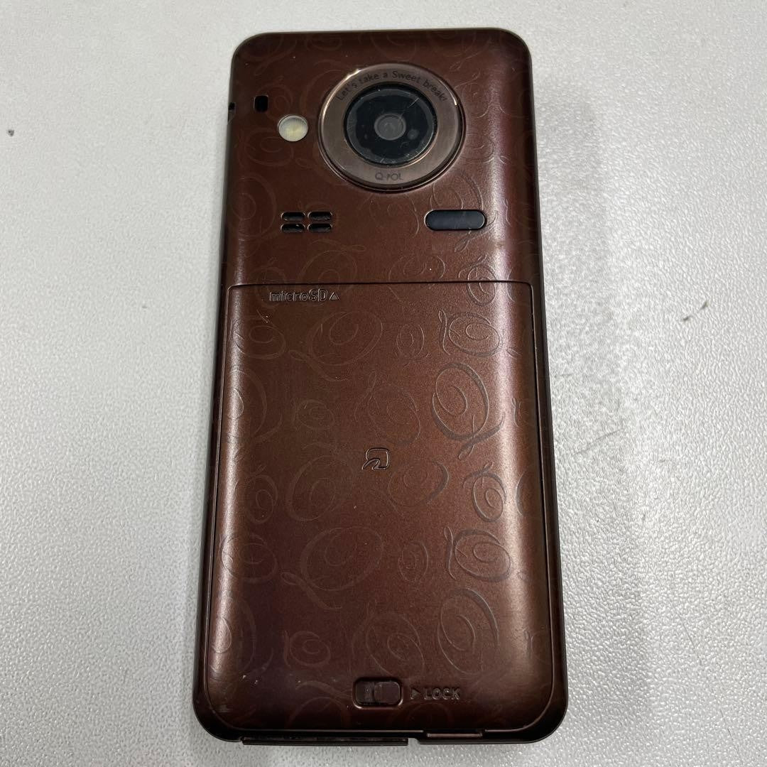 docomo Q-pot. SH-04C Choco Foma Japanese Flip Phone garakei keitai Rare Japan