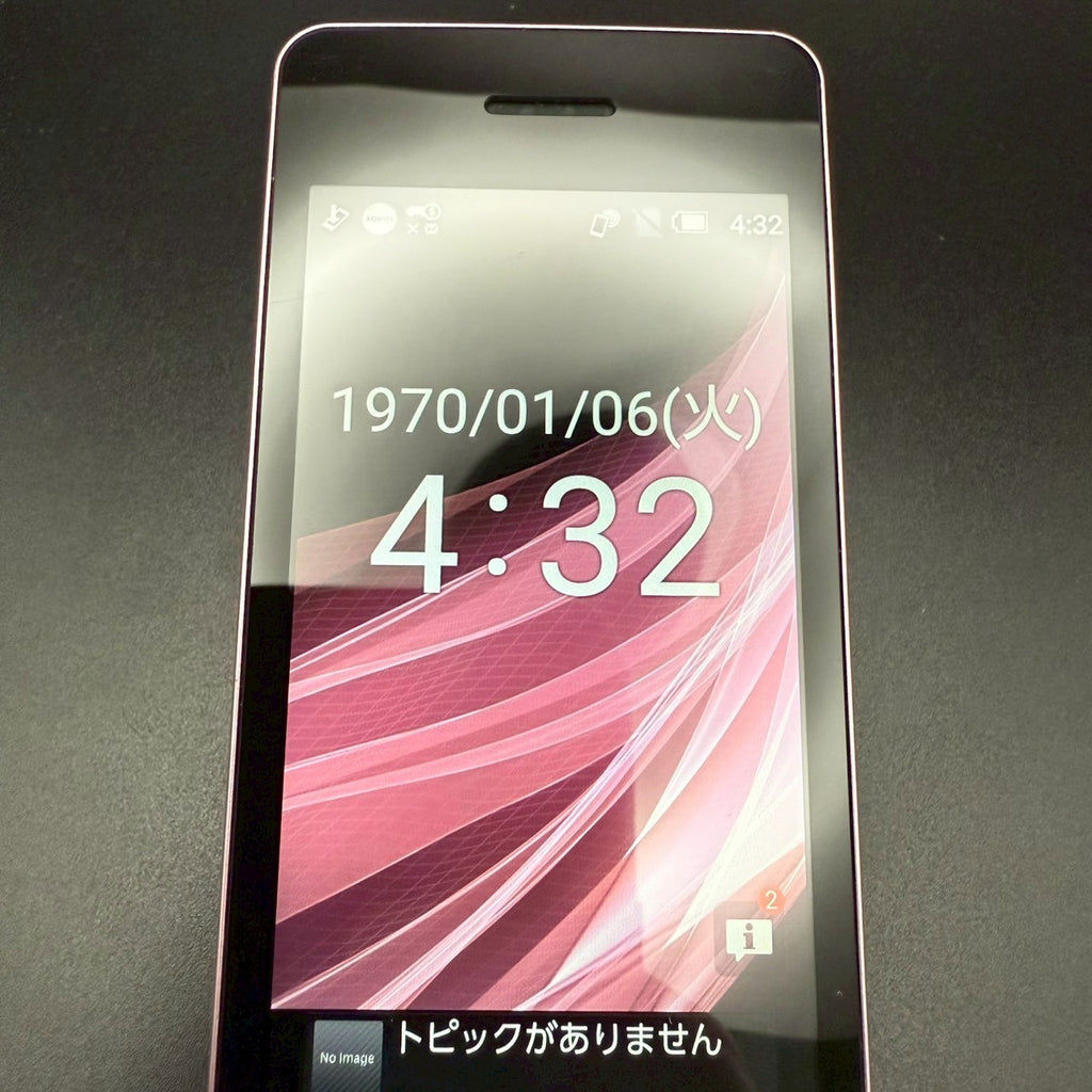 PINK SHARP SH-02L PINK AQUOS KEITAI 2 JAPAN ANDROID FLIP PHONE UNLOCKED 4G JAPAN