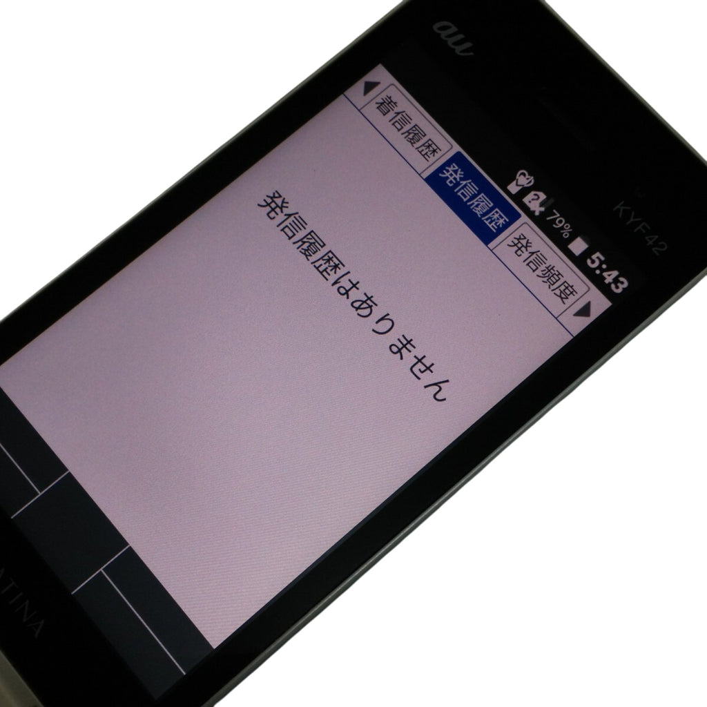 KYOCERA KYF42 GRATINA KEITAI Android Flip UNLOCKED SIM Free White Japan used