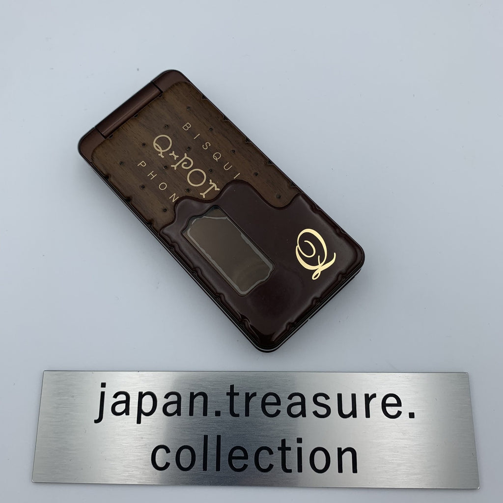 docomo Q-pot. SH-04C Choco Foma Japanese Flip Phone garakei keitai Rare Japan