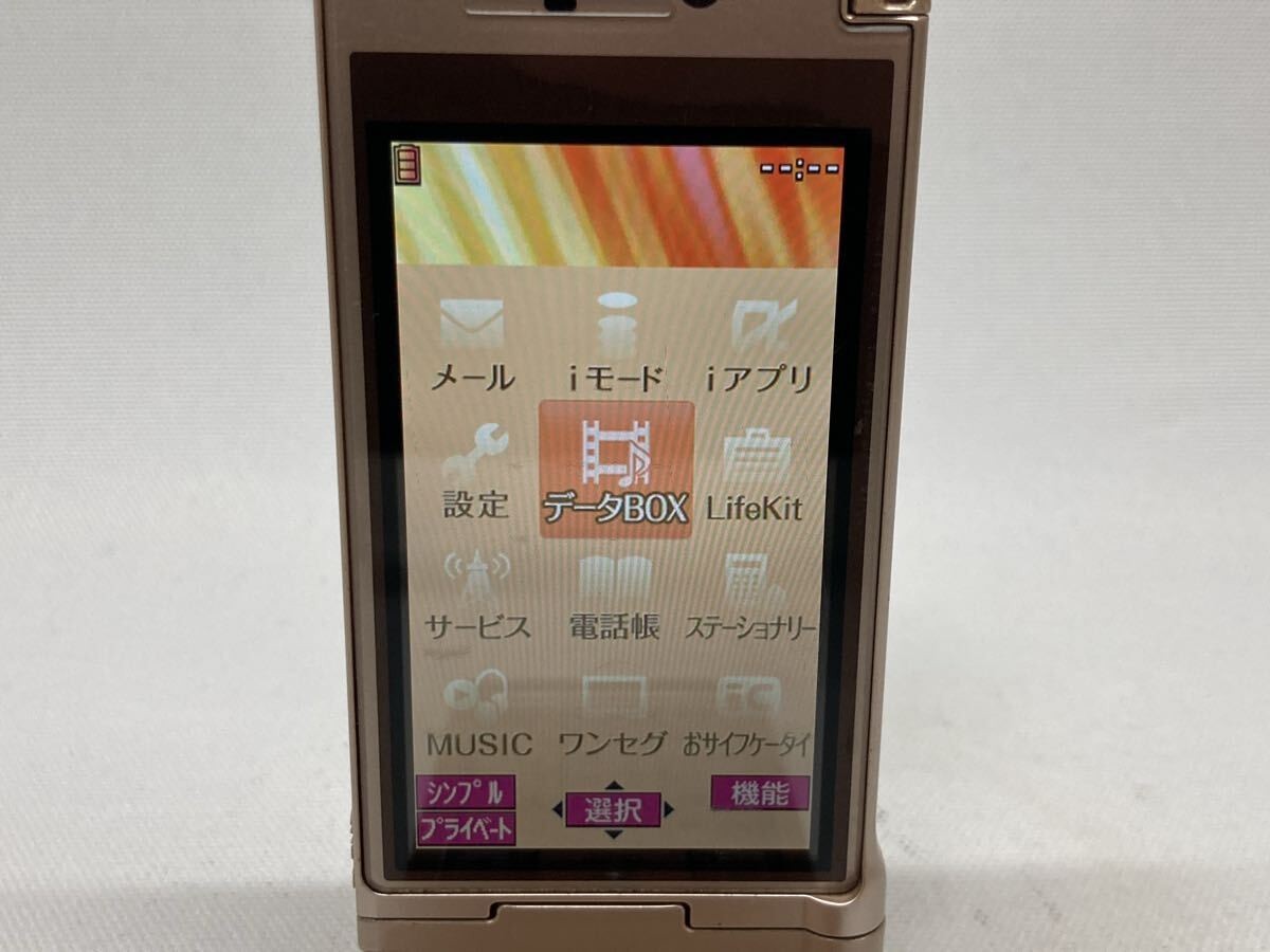 docomo P905i Pink gold FOMA  Japanese Flip Phone Keitai Cell phone From Japan
