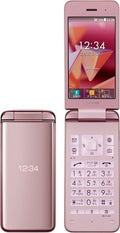 KYOCERA 902KC / 903KC DIGNO KEITAI 3 ANDROID FLIP PHONE PINK JAPAN FREE EXTRAS