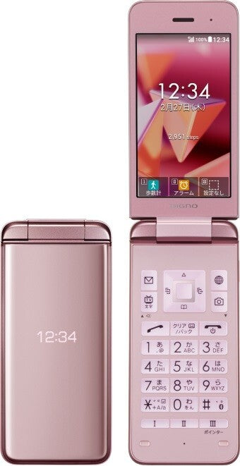 KYOCERA 902KC / 903KC DIGNO KEITAI 3 ANDROID FLIP PHONE PINK JAPAN FREE EXTRAS