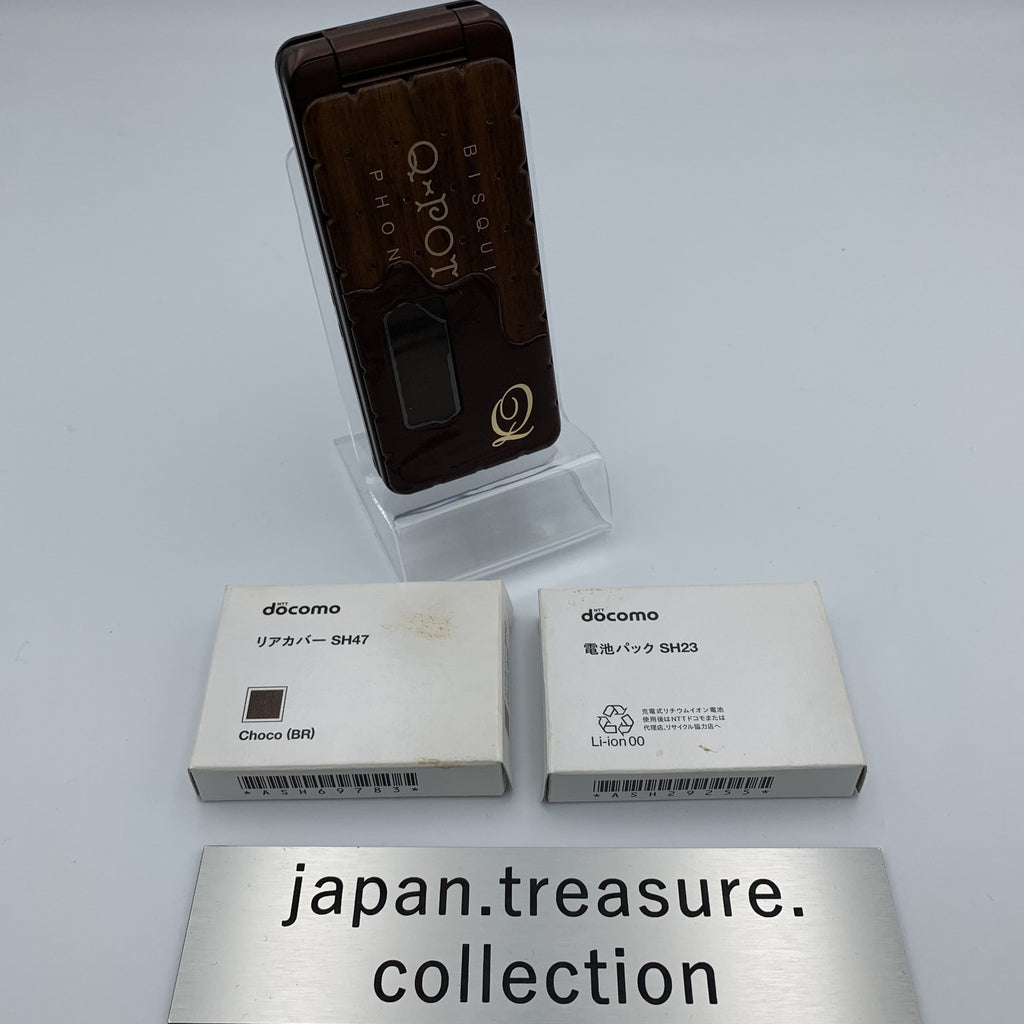 docomo Q-pot. SH-04C Choco Foma Japanese Flip Phone garakei keitai Rare Japan